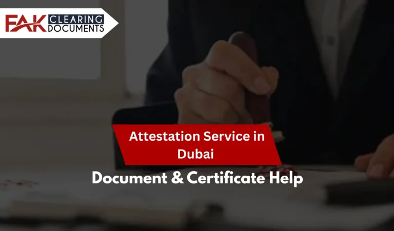 How to check if person 6 Attestation Service in Dubai