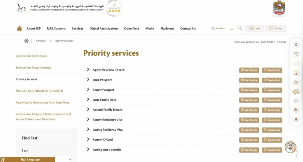ICP Smart Services 1 User applying for Dubai residence visa online on ICP website