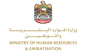 HR 1