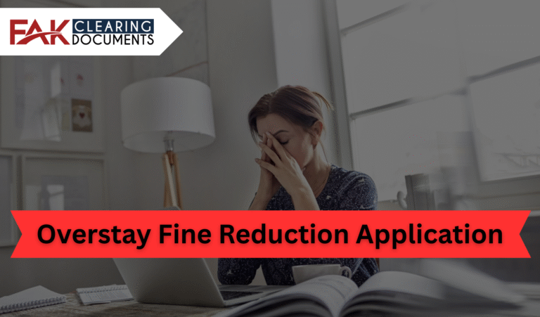 Overstay Fine Reduction Application