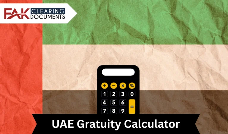 UAE Gratuity Calculator