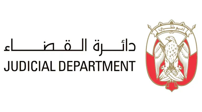 abu dhabi judicial department adjd logo vector 768x427 1
